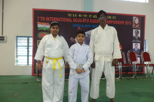 Karate