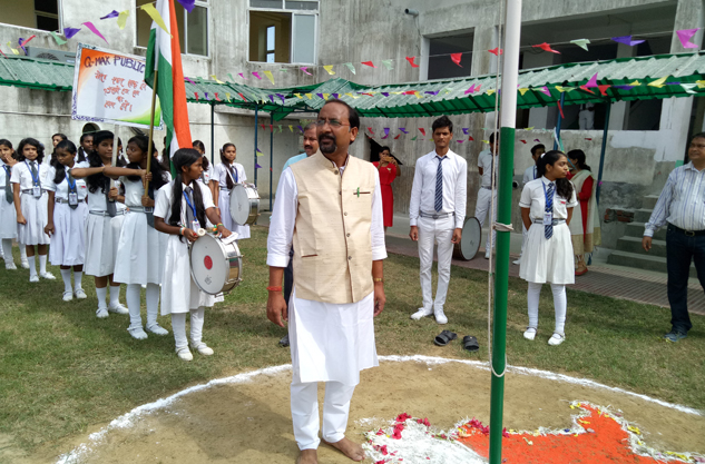 Independence Day